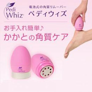 PEDI WHIZ(yfBEBY)1+lCPA11_Zbgyz