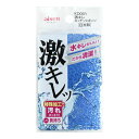 激キレキッチンスポンジ(3)