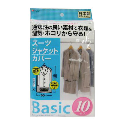 Basic X[cJo[ 10P