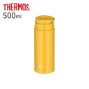 サーモス THERMOS 真空断熱ケータイマグ JOO-500 Y 水筒 真空 ステンレス おしゃれ コンパクト 軽量 0.5L【送料無料】(3)