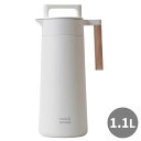 外でも使える全真空テーブルポット1.1L(ホワイト)(代引不可)【送料無料】