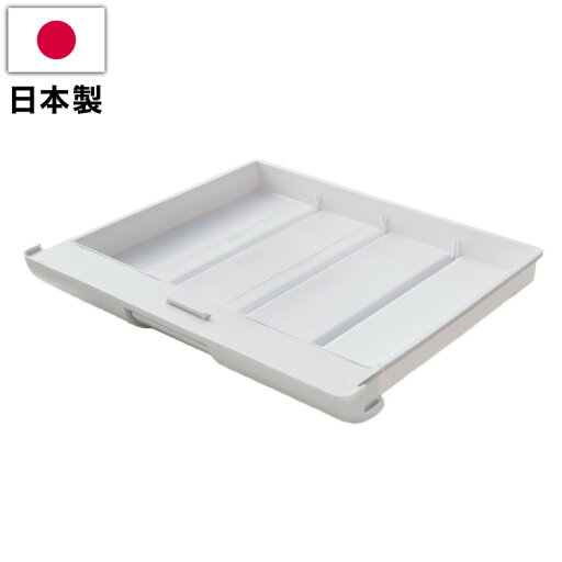 テンダーワイド I-166-2【送料無料】 テンダーワイド I-166-2【送料無料】