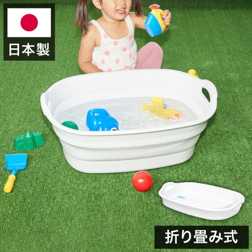 ソフトタブワイドホワイト I-563-1 ソフトタブワイドホワイト I-563-1
