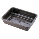 CAMBRO(キャンブロ) バスボックス手付 21155CBP ABS04002【送料無料】