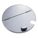 YUKIWA UK18-8目盛付キッチンポット用割蓋 14cm用 AKTA701【送料無料】