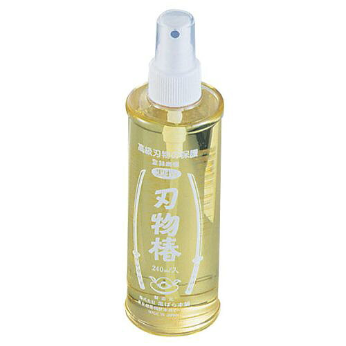 大橋金属 刃物油 KHM03