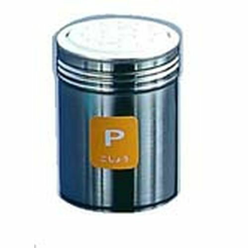 TKG 18-8調味缶 小 P (こしょう) BTY723【送料無料】