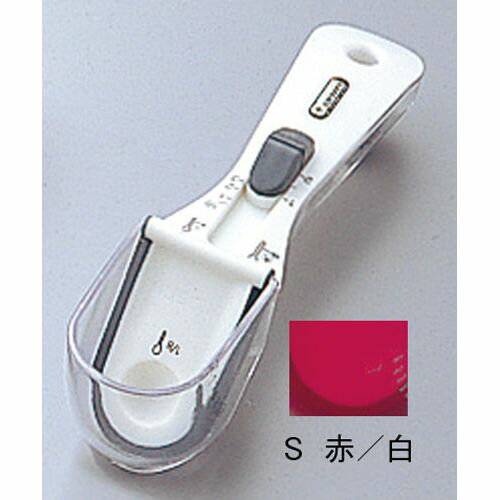 Measuring Spoons - 河西 ニュースクープ PCクリスタル S 赤/白 M200PC-ru BSK7105