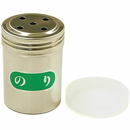 Other - 遠藤商事 SA18-8調味缶(PP蓋付) 小 N缶 BTY02005