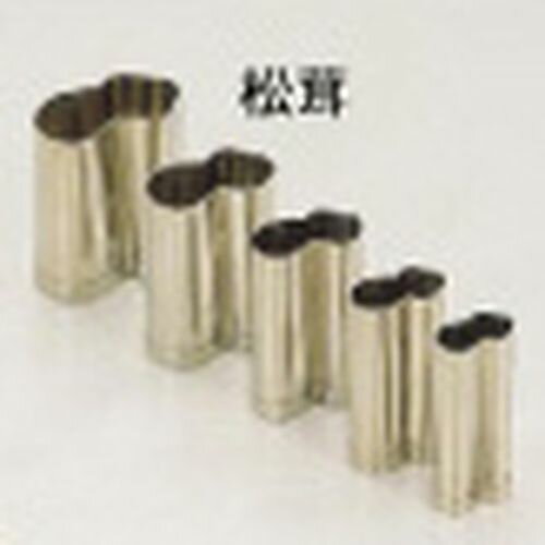 遠藤商事 SA18-8手造り業務用抜型(5ヶ組) 松茸 BNK09025【送料無料】