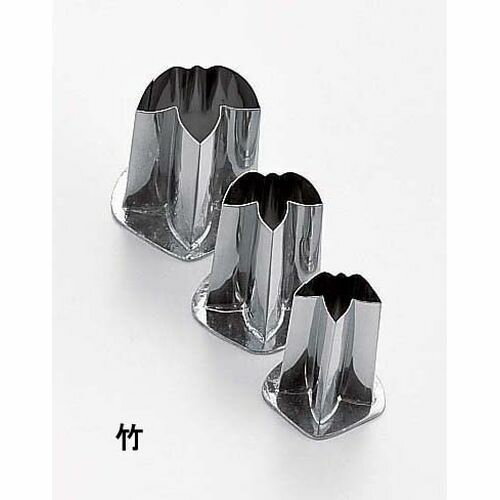 遠藤商事 SA18-8ツバ付抜型 竹 小 BNK19023【送料無料】