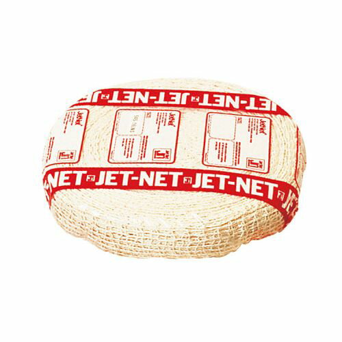 遠藤商事 ジェットネット(46m巻) 5LNS18-S ANT06016【送料無料】