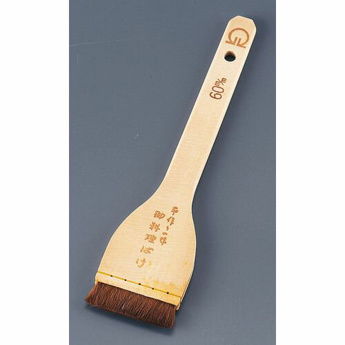 遠藤商事 SA馬毛タレバケ 60mm BHK02060