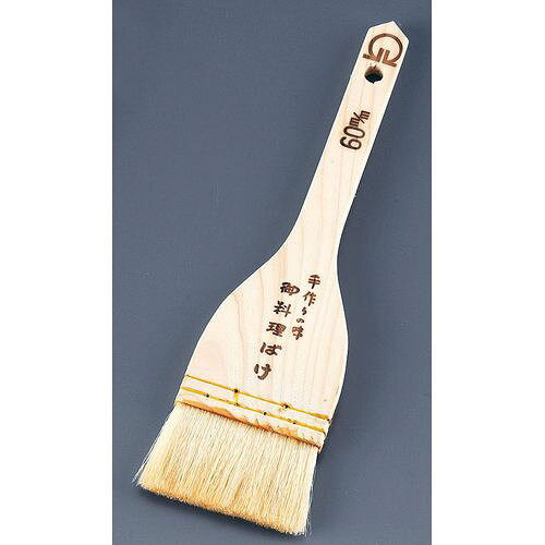 遠藤商事 SA木柄白ハケ(山羊毛) 150mm WHK01150