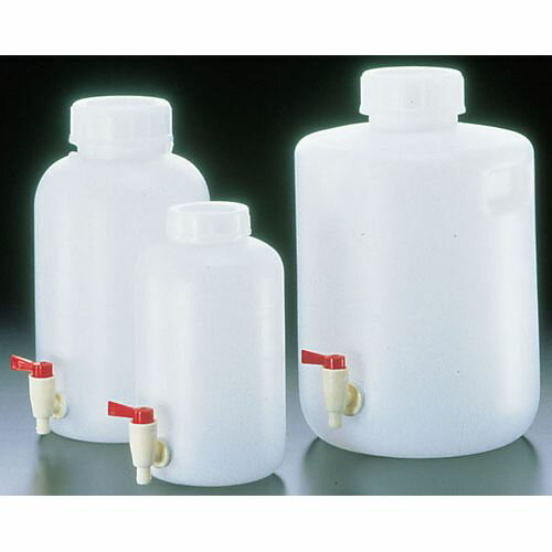 サンプラテック PE広口下口活栓付瓶 2096 10L ETV01096【送料無料】