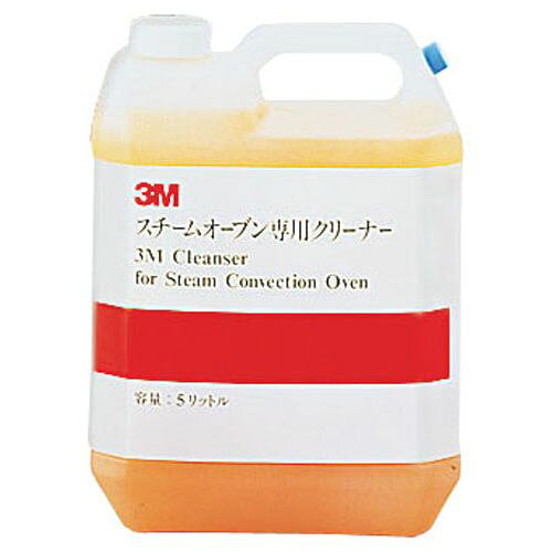 3M スチームオーブン専用クリーナー 5L JKL22 JANコード 4901690645693●容量(L):5●重量(kg):5.8●材質：界面活性剤■(詰替用)【送料について】北海道、沖縄、離島は送料を頂きます。