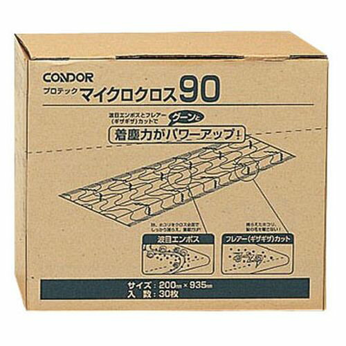コンドル プロテック マイクロクロスC-75-15 （30枚入）90 KDS611 JANコード 4903180337996●メーカー品番:C-75-15●規格:90●間口×奥行(mm):935×200●重量(g):53【送料について】北海道、沖縄、離島は送料を頂きます。