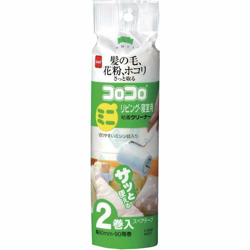 �˥ȥॺ ���������ߥ� ��ӥ󥰡������� ���ڥ�(2����) C0280 JKL7402