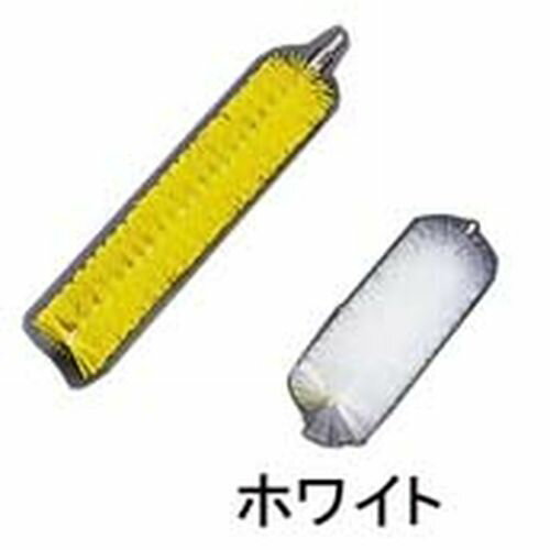 Vikan(ヴァイカン) パイプクリーナーハードタイプ 5367 ホワイト JBLL201【送料無料】(3.0)