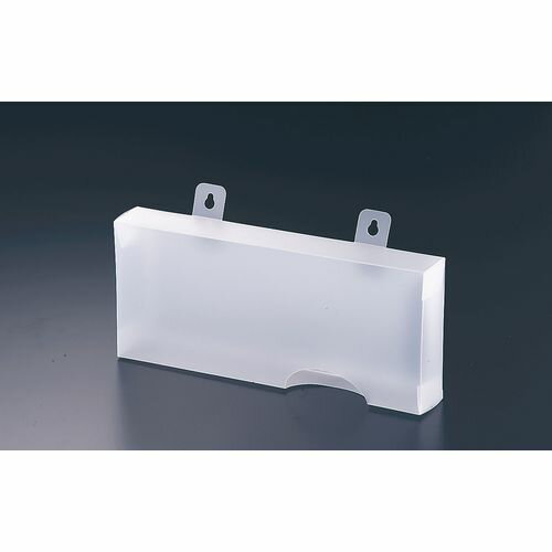 ジャパックス ポリエチレン手袋用収納ケース(2枚入) PGC-01 SSY2901