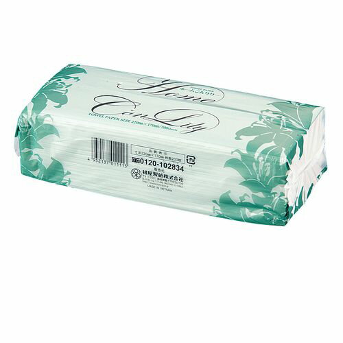 紺屋製紙 ペーパータオル ホームこんりりーV (1ケース35束入) KTO5301【送料無料】