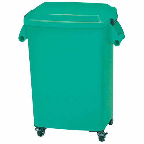 アロン化成 厨房ペール(キャスター付) CK-45 グリーン KPC22455A【送料無料】