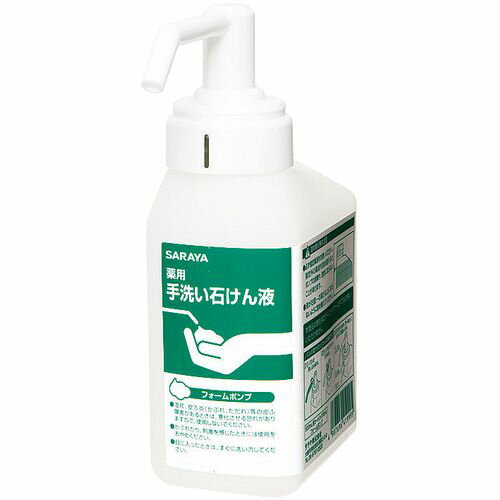 サラヤ GUD-500 石けん液用 カートリッジボトル 500ml XSS0603