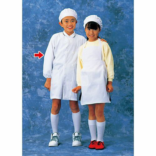 サカノ繊維 学童給食衣(ホワイト)ダブルSKV359 7号 SKY14007【送料無料】