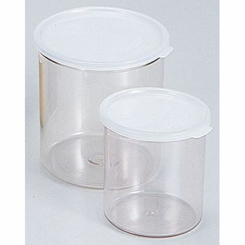 CAMBRO(キャンブロ) クリアークロックス(蓋付) CCP27 LKL04027【送料無料】