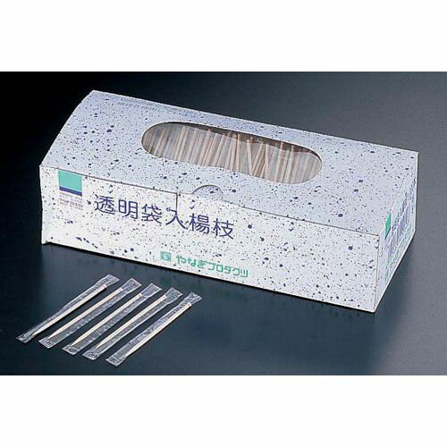 やなぎプロダクツ 透明袋入楊枝(1000本入) XYU3801