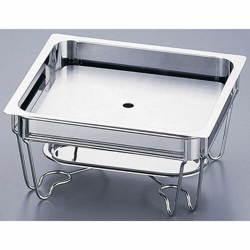 ヴァンセンヌ チェーフィングスタンド 18-8(目皿付)2/3サイズ NTEE702【送料無料】