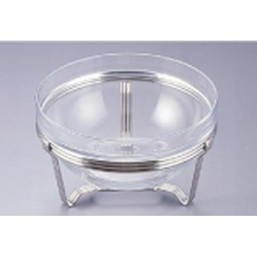 TKG 18-8アストラル サラダボール スタンドセット 26cm NSL0826【送料無料】