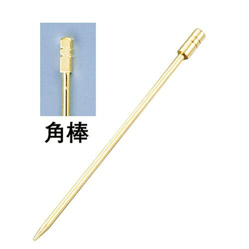 遠藤商事 18-8オードブルピン 金メッキ 角棒型(6本入) OOC02009