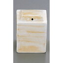 エムズジャパン 白刷毛 スタック塩入 T03-27 RKS7601