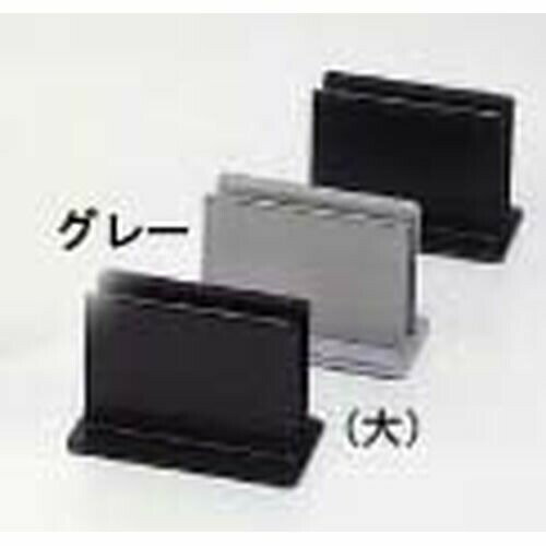樂天商城 - えいむ メタルブックスタンド BS-21 大 グレー PBTC03