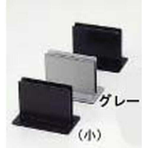 Rakuten - えいむ メタルブックスタンド BS-22 小 グレー PBTC06