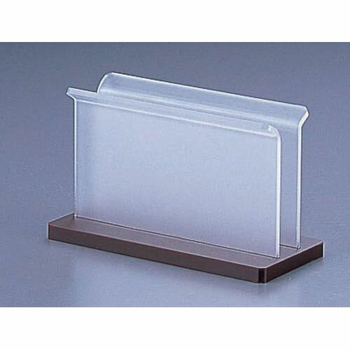 大黒工業 メニューブック立 EBT-1 大 PMNHB01