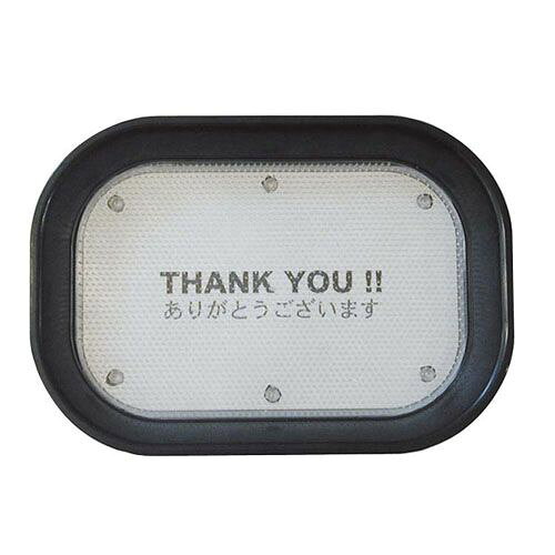 友屋 メッセージカルトンPAT.P 30423 ブラック PKLC201