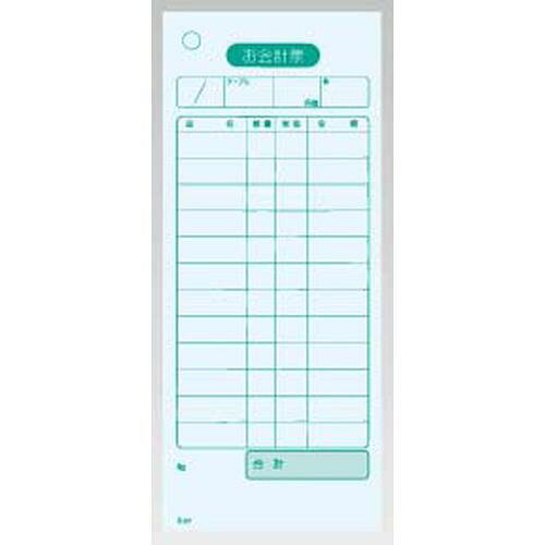 大黒工業 会計伝票 単式 K410N （20冊入） PKI652 JANコード 4975139556727●メーカー品番:K410N(ナンバー入り)●幅×高さ(mm):75×177●材質：紙■豊富なアイテムでお客様のニーズに応えます。■会計伝票-単式-〈100枚つづり〉入 数:100枚つづり×20カートン:(100枚つづり×20)×8【送料について】北海道、沖縄、離島は送料を頂きます。