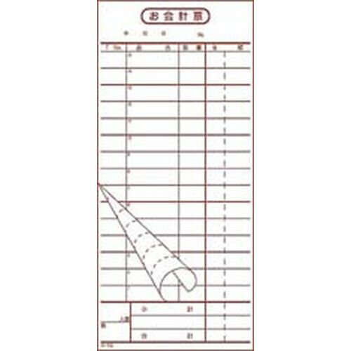 大黒工業 会計伝票 2枚複写 K-15(50枚組×10冊入) PKIB702【送料無料】
