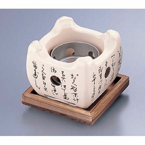 常见的厨房设备 - マイン アルミ いろはこんろ M10-805 (大) 白 QKV4403【送料無料】