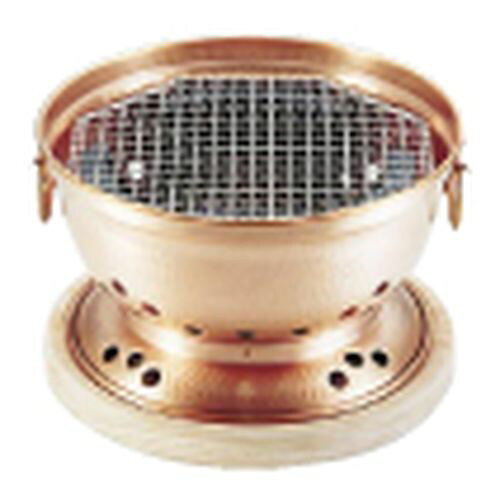 アサヒサンレッド 銅 炭用水コンロ（台付） QMZ19 JANコード 4582225497569●直径×高さ(mm):264×146●材質：銅　鋳鉄　ステンレス網　MDF■本格的な炭火焼肉がたのしめます。■水コンロ式で煙が少ないコンロです。【送料について】北海道、沖縄、離島は送料を頂きます。