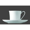 ローゼンタール ローゼンタール RT ジェイド 10640-34749 コーヒーカップ 200cc RLCL401【送料無料】