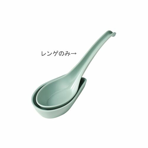 Plastic - エンテック C-78 メラミンレンゲ(大) 青磁 RLV074R