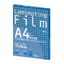 アスカ ラミネーター専用フィルム(100枚入) BH-908 B4サイズ用 ZLM1006【送料無料】