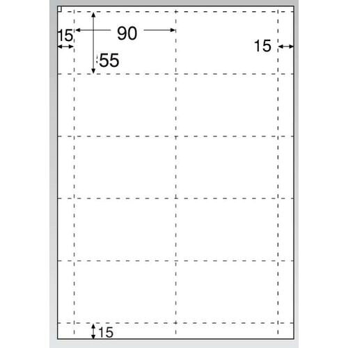 ヒサゴ 名刺・カード 10面(光沢&マット) CJ602S 10シート入 XMI0501