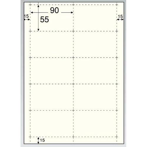 ヒサゴ ビジネス名刺 10面厚みしっかりクリーム BX08S 12シート入 XMI0201 JANコード 4902668191006●メーカー品番:BX08S●シート入数: 12●重量(kg):0.181●材質：上質紙■名刺 名刺はもちろんメッセージやチケットなど様々なシーンで活用できる名刺サイズの用紙です。■※インターネットよりテンプレートを無料ダウンロードして 簡単に作成できます。■※クリヤカットミシンマーク 切り離しに便利なクリヤカットミシンが入っています。■ミシン目が細かく切り口がきれいに仕上がります。■用紙サイズ:A4/厚さ0.24mmミシン目切り離し後サイズ:90×55■1シートで10枚の名刺やカードができます。■カラーレーザー、モノクロレーザー、インクジェットプリンタ対応カラーコピー、モノクロコピー機対応【送料について】北海道、沖縄、離島は送料を頂きます。