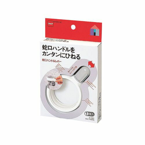 ニトムズ 蛇口ハンドルレバー M581 ZLB1201 JANコード 4904140358105●メーカー品番:M581●直径×全長(mm):70×97■取付可能サイズ:蛇口ハンドル径47~53mm■材質:ABS樹脂、合成ゴムエラストマー・水道の蛇口ハンドルに取りつけて、開閉作業をラクにします。■取付できないタイプ・外形にきつい傾斜がついているもの・凸部の間隔が20mm以上あいているもの【送料について】北海道、沖縄、離島は送料を頂きます。