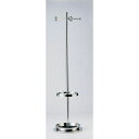 遠藤商事 SAコートハンガー SC-1650 (傘立付) ZKC03【送料無料】