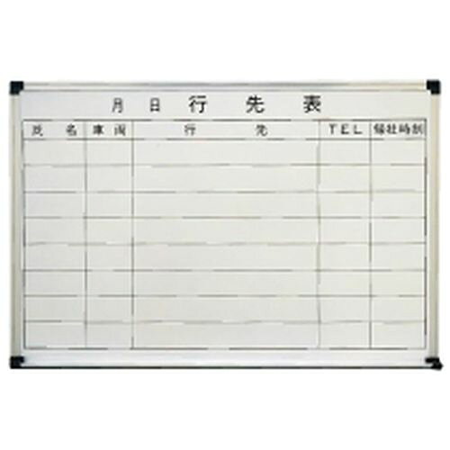 トーギ 壁掛用ホーローホワイト 行先表 HA609 XHW01609 JANコード 4905001337802●メーカー品番:HA609●横×縦(mm):600×900●重量(kg):6●材質：鉄、木材【送料について】北海道、沖縄、離島は送料を頂きます。